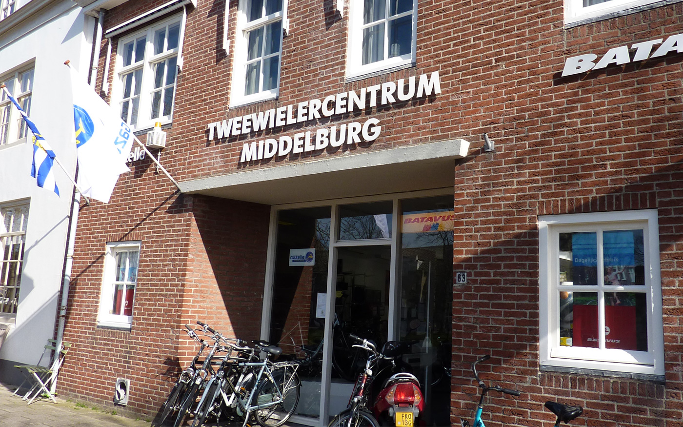 View on the shop from the outside